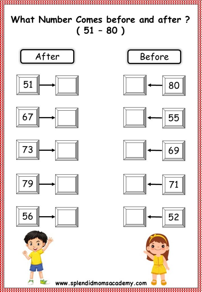 before after between number math worksheets free download