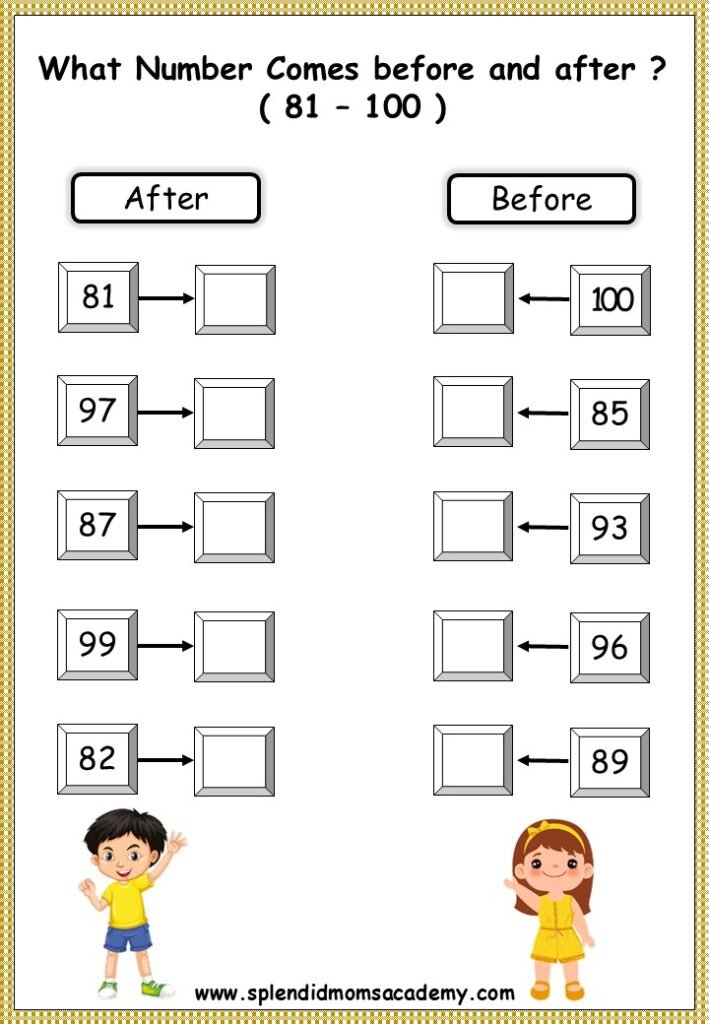 before after between number math worksheets free download